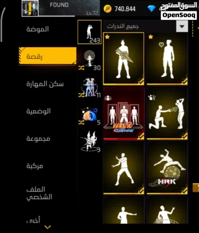undefined 2