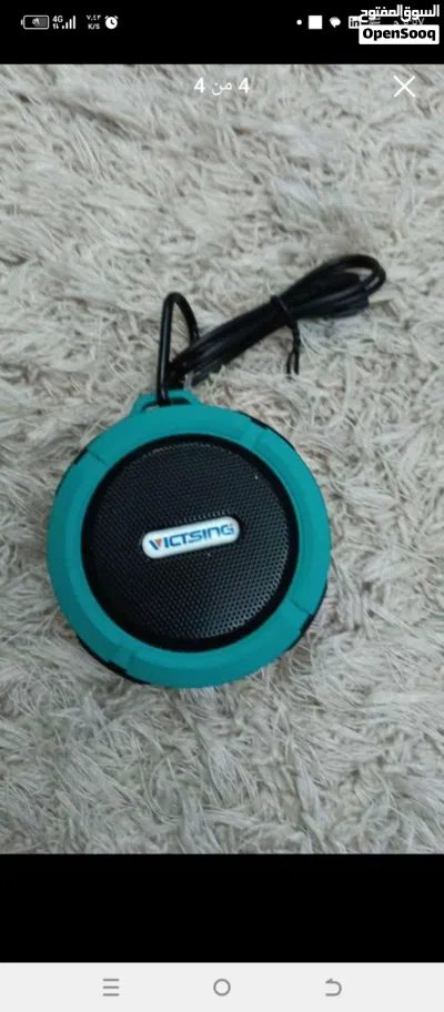 undefined 4