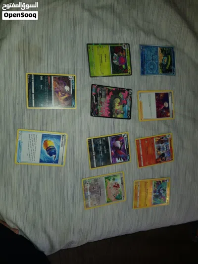 undefined 4