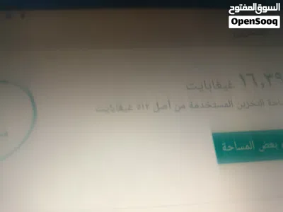 undefined 3