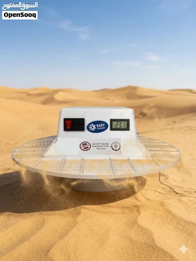 جهاز تبريد مياه الخزانات الاستخدامات جهاز Easy Cooler هو جهاز تبريد مبتكر يستخدم لتقليل درجة حرارة 3