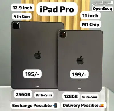 ipad mini 6 64GB 105 omr ipad 11 128GB 129 omr Ipad 11 256GB 159 omr Ipad air 11 m2 128gb 159 omr 2