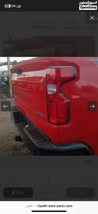 undefined 2