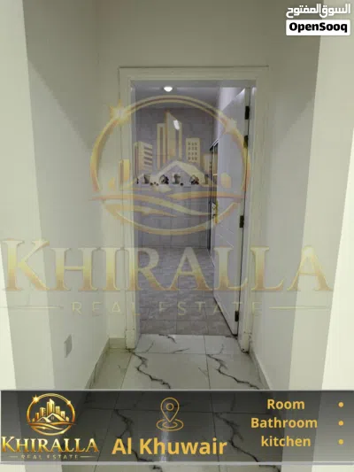استديو بلكونه مطبخ نظامى بالخوير خلف اسواق الامارات 2