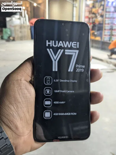 جهاز هواوي Y7 prime 2019 2