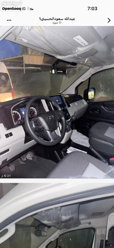 undefined 2