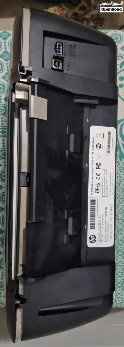 undefined 3