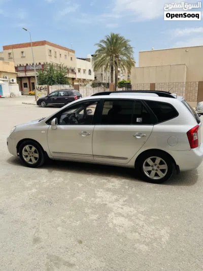 كيا فورتي LX 3