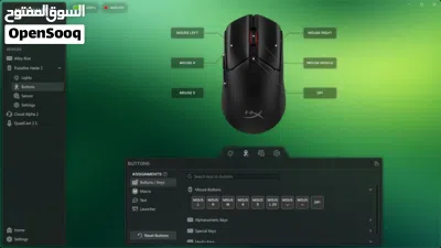 Wireless Gaming Mouse - HyperX Pulsefire Dart 4