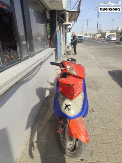 ياماها سكنس 2