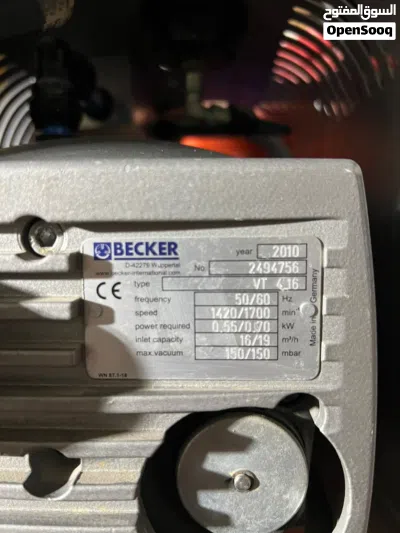 للبيع: نظام مضخة فكيوم احترافي (Industrial Airpress) بمضخة Becker ألمانية أصلي 4