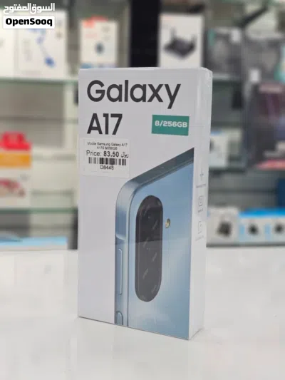 Brand New Samsung Galaxy A17 4G in Oman 8/256GB 2