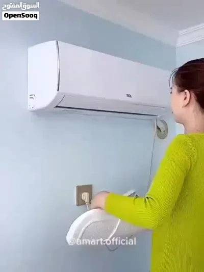 واقي هواء المكيف 2