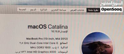 ماك بوك برو ميديا2012 مستخدم نظيف 2