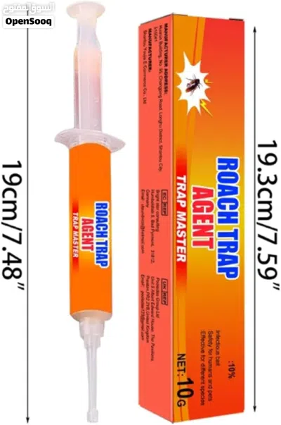 Cockroach Trap Agent Trap master 10g 2