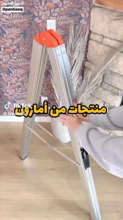 (السلم منزلي القابل للطي ومتعدد الاستخدام 2