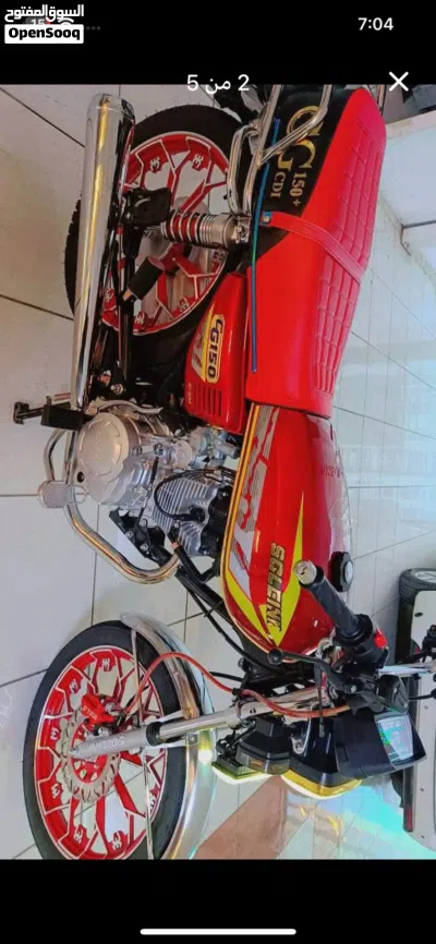 Husqvarna FC 450 2