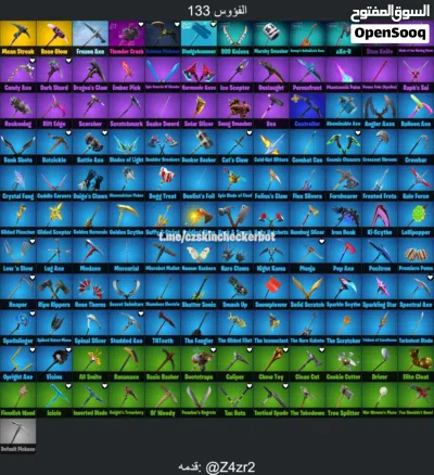 حساب فورت نايت 147 سكن سيزن 4 وفوق 2