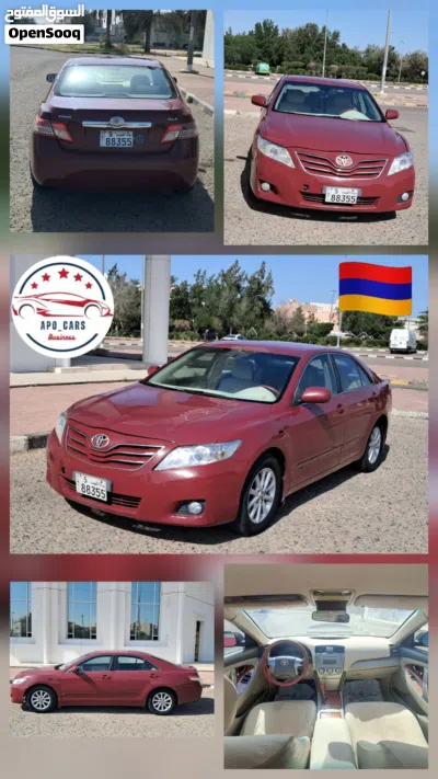 Toyota Camry GLX 3