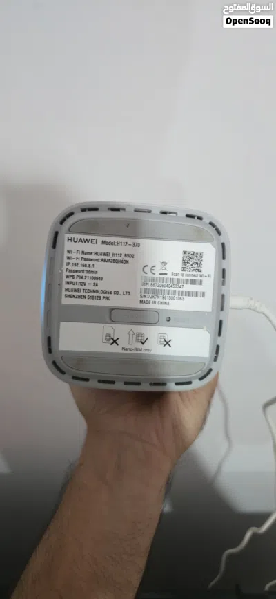 ROUTER ON SALE 3