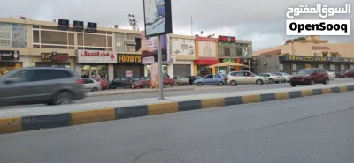 السلام عليكم 2