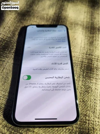 ايفون X الذاكره 256 3