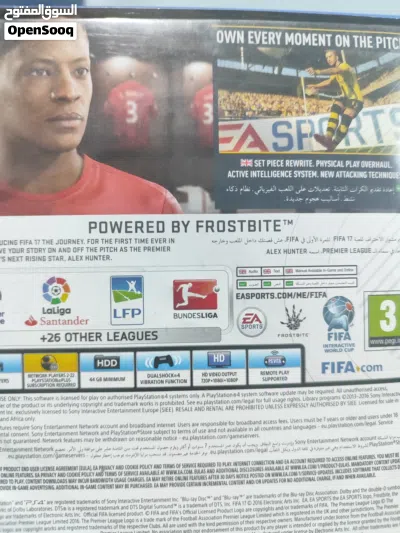 قرص fifa 17 عربيه للبيع 2