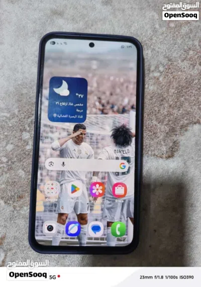 سامسونج جالاكسي A55 3