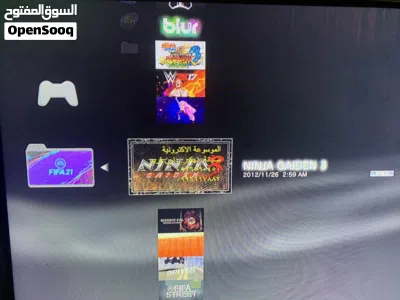 بلايستيشن 3 مهكر 2