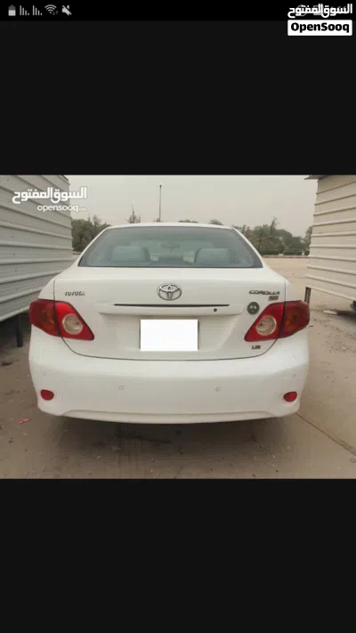 undefined 2