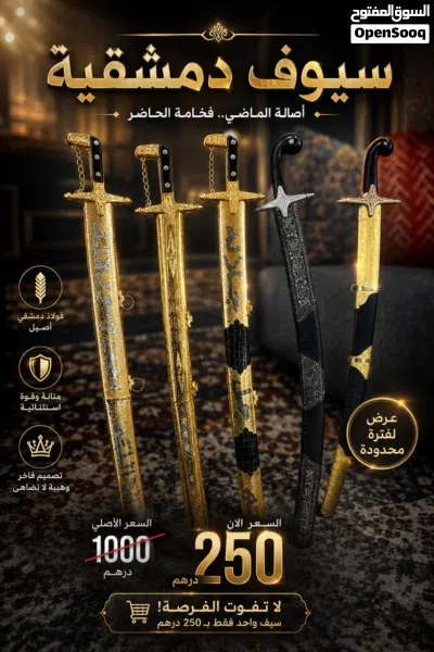 خواتم يمانيه صياغه تركيه 2