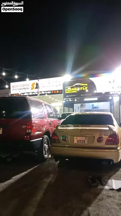 running car wash in rak for sale 4