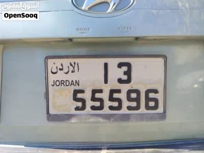 رقم خماسي مميز ثلاث أرقام مكرره للبيع 2