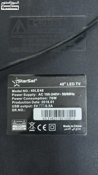 للبيع تلفاز StarSat LED قياس 40 بوصة 4