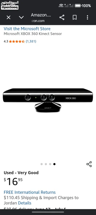 Kinect sensor 3