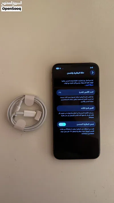 للبيع آيفون 11 برو شبه جديد ( تابع الوصف جيداً ) 3