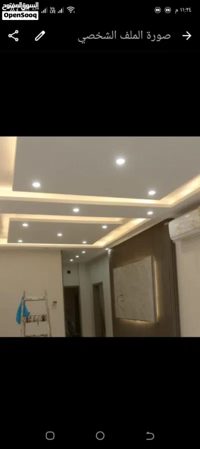 دهين منازل بجميع المناطق 2