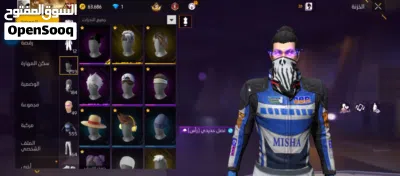 حساب فري فاير للبيع 2