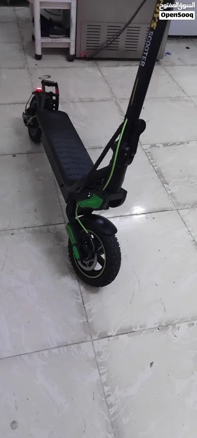 I need sale 2