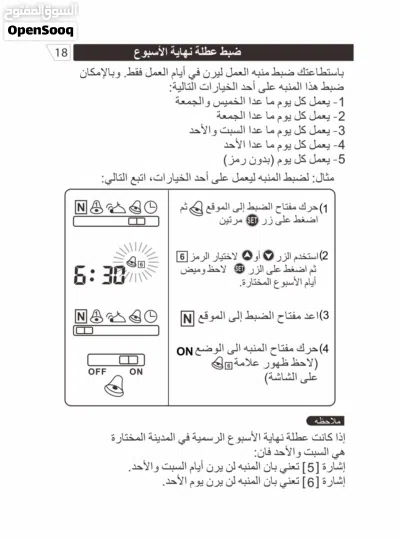 undefined 4