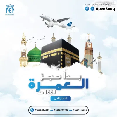 undefined 4