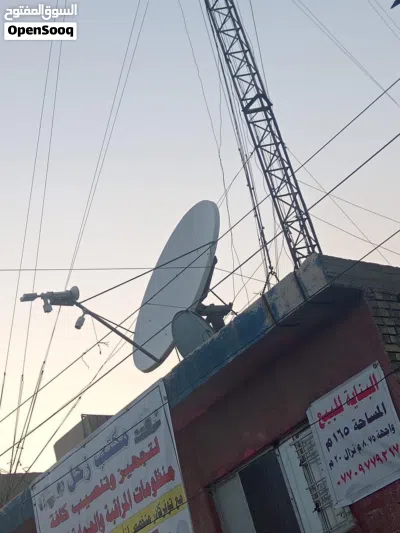 للبيع منظومة إنترنت فضائي VSAT احترافية (كاملة مع كافة الملحقات) 3