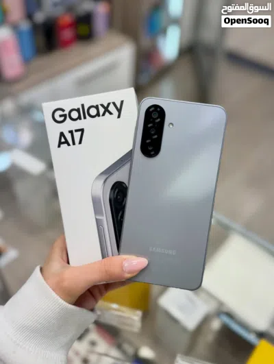 جالاكسي A17 3