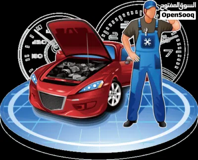 كهربائي سيارات متنقل فتح السيارات المغلقه بطاريات سيارات خدمه على مدار الساعه 2