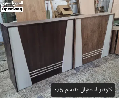 كاونتر استقبال مميز قياس 120سم عدة الوان متوفر تفصيل عالطلب حسب القياس واللون المطلوب 4