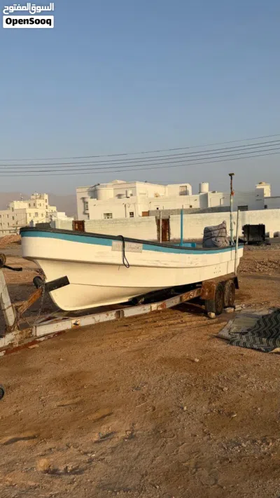 البيع ثيبر 23 2