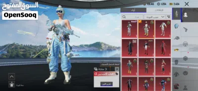 حساب ببجي للبيع 4