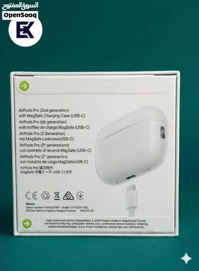 سماعة Apple AirPods Pro 2 (عرض لفتره محدوده) 2