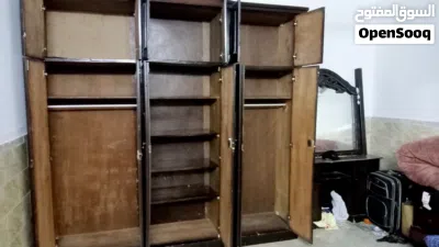 ادوات منزل كامل 3