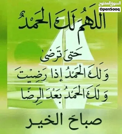 ستيروين C1 3